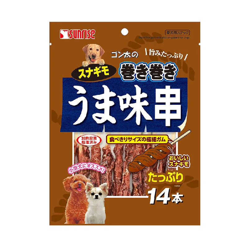 - Smart cat litter box with automatic cleaningSunrise Dog Grilled Beef Skewers