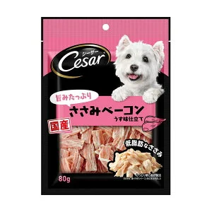 -Anti-scratch sofa protective coverCaesar Snack Plenty of umami Sasami Bacon Light taste for dogs 80g -Anti-scratch sofa protective coverCaesar Snack Plenty of umami Sasami Bacon Light taste for dogs 80g