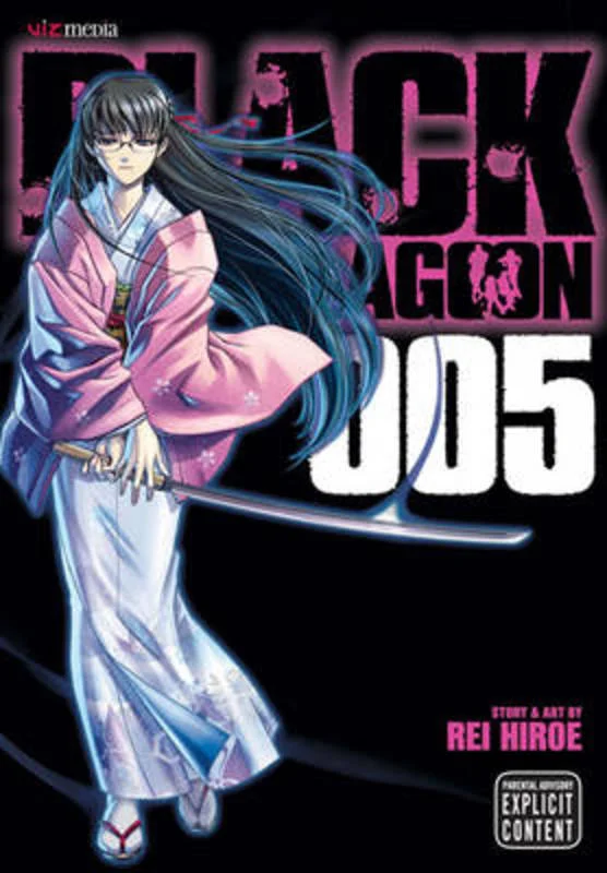 - Deodorizing cat litter tofu litterBlack Lagoon, Vol. 5 : Volume 5