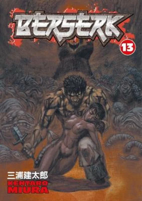 - Remote interactive pet feederBerserk Volume 13