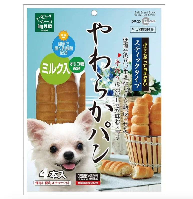 - Automatic temperature adjustment cat bedJapanese Marukan dog baguette