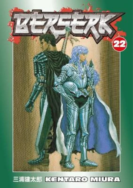 - Dog disposable foam shower gelBerserk Volume 22