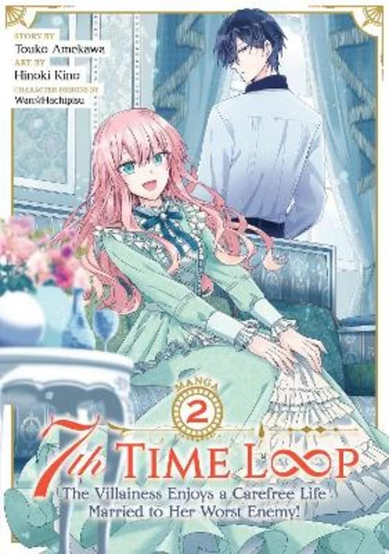 - Pet electric nail grinder silent model7th Time Loop: The Villainess Enjoys a Carefree Life Married to Her Worst Enemy! (Manga) Vol. 2