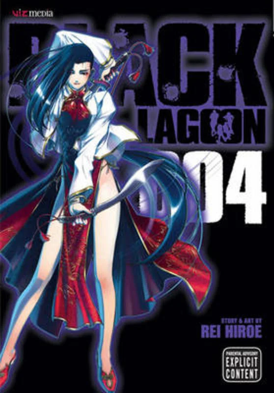 - Pet smart GPS locatorBlack Lagoon, Vol. 4 : Volume 4