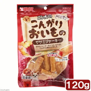 - Cat hair ball removal and hair removal creamSunrise Gonta's Kongari Oimono Sasami Jerky for dogs 120g - Cat hair ball removal and hair removal creamSunrise Gonta's Kongari Oimono Sasami Jerky for dogs 120g