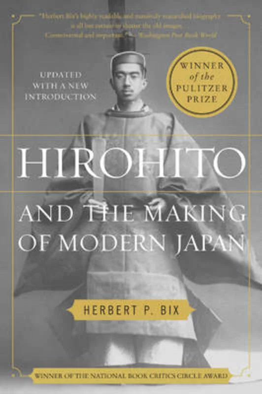 - Parrot climbing and standing wooden frameHirohito and the Making of Modern Japan