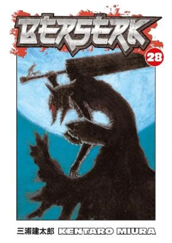 - Foldable and portable cat bagBerserk Volume 28