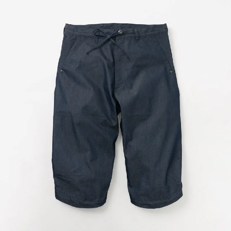 - ​​Pet toys under    yuanRAG / Go Out Cropped Pants
