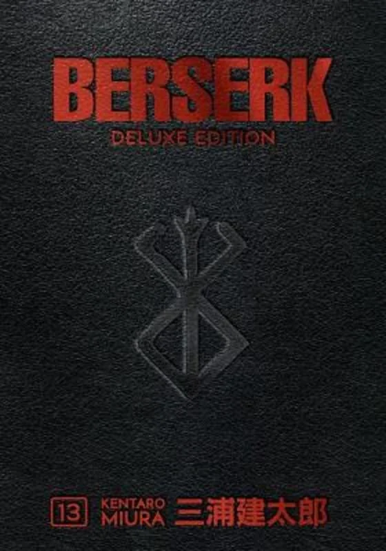  -Anti-scratch sofa protective coverBerserk Deluxe Volume 13