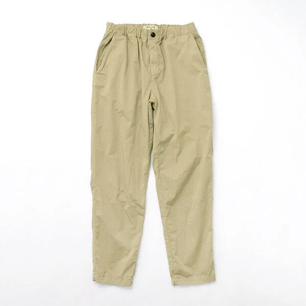 - Pet monitor with cameraFOB FACTORY / F0471 Sicilian/Stretch Twill Trousers