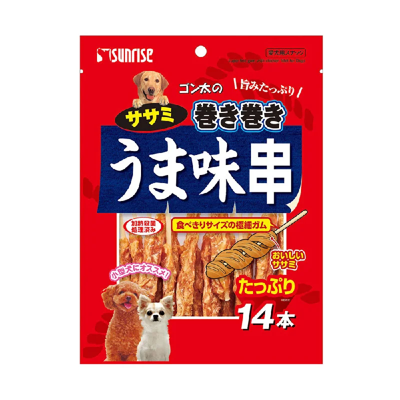  -Splash-proof food bowl AND Anti-choking slow food bowlSunrise Dog Yakitori