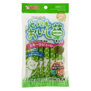 - Deodorizing cat litter tofu litterSunrise Nyanta's very delicious grass Toro-ri puree for cats 10g x 6 - Deodorizing cat litter tofu litterSunrise Nyanta's very delicious grass Toro-ri puree for cats 10g x 6