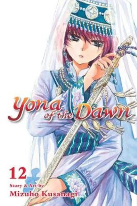 - ​​Christmas pet Christmas clothingYona of the Dawn, Vol. 12