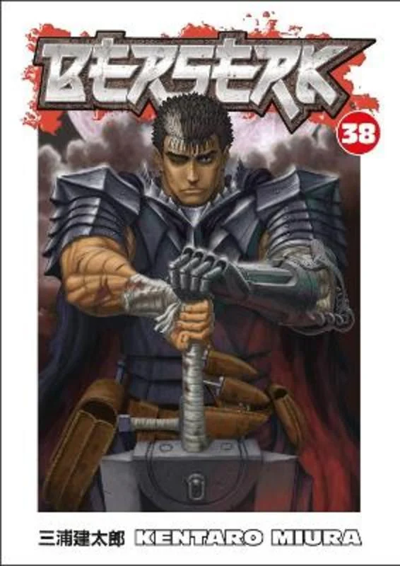 Pet ProductsBerserk Volume 38