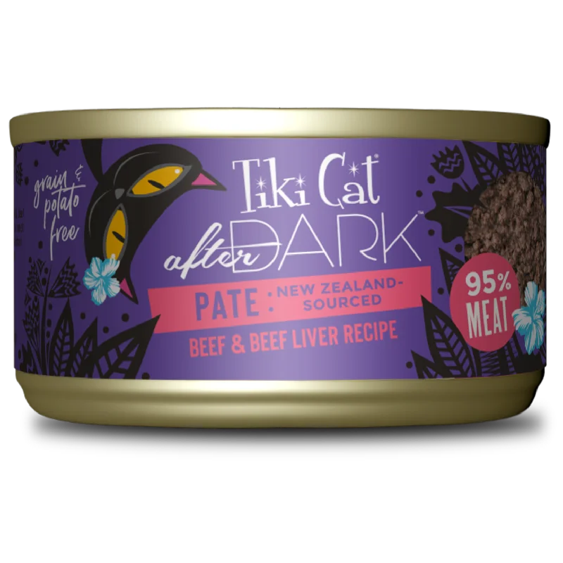 - Cat hair ball removal and hair removal creamTiki Cat® After Dark™ Beef & Beef Liver Paté - 3oz - Cat hair ball removal and hair removal creamTiki Cat® After Dark™ Beef & Beef Liver Paté - 3oz