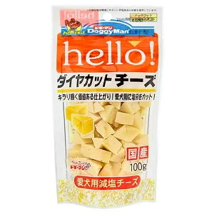 - Air box TSA certified check-inDoggyman hello Diamond Cut Cheese 100g