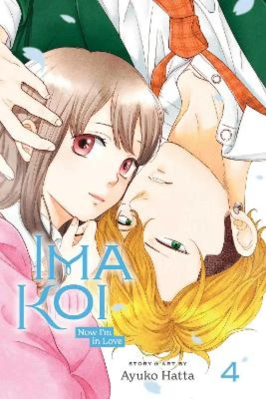 - ​​Christmas pet Christmas clothingIma Koi: Now I'm in Love, Vol. 4 : Volume 4