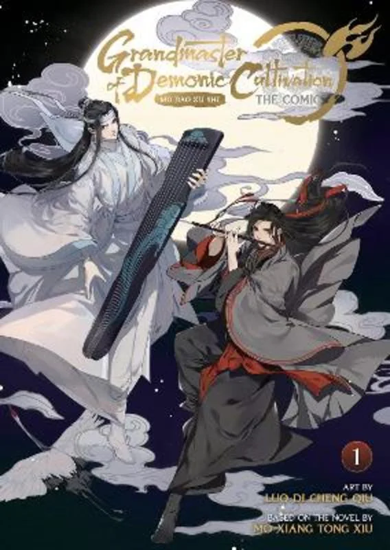 - Parrot climbing and standing wooden frameGrandmaster of Demonic Cultivation: Mo Dao Zu Shi (Manhua) Vol. 1