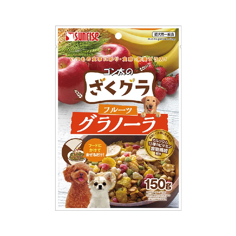 - Custom pet birthday cakeSunrise Zaku Grafruit Granola fruit flavor for dogs 150g