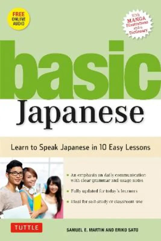 - ​​Christmas pet Christmas clothingBasic Japanese