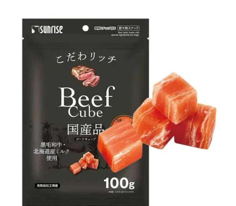 - Winter warm clothes for short-haired dogsSunrise Japanese black beef cube for dogs - Winter warm clothes for short-haired dogsSunrise Japanese black beef cube for dogs