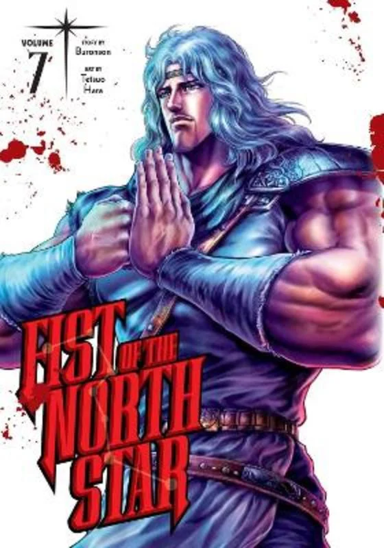 - Degradable pet feces bagFist of the North Star, Vol. 7