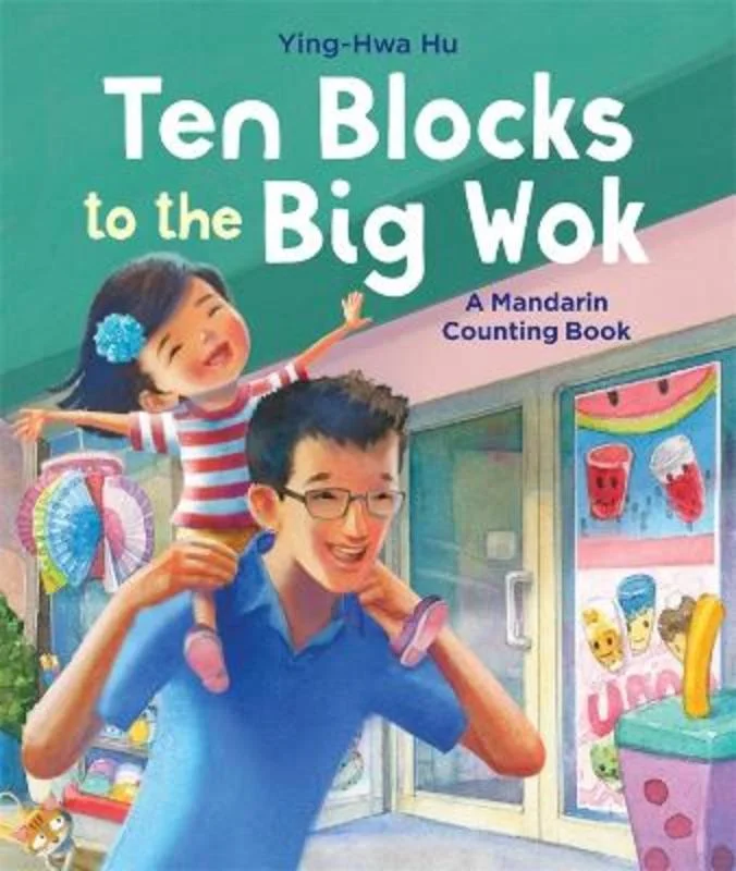 - Dog anti-slip matTen Blocks to the Big Wok